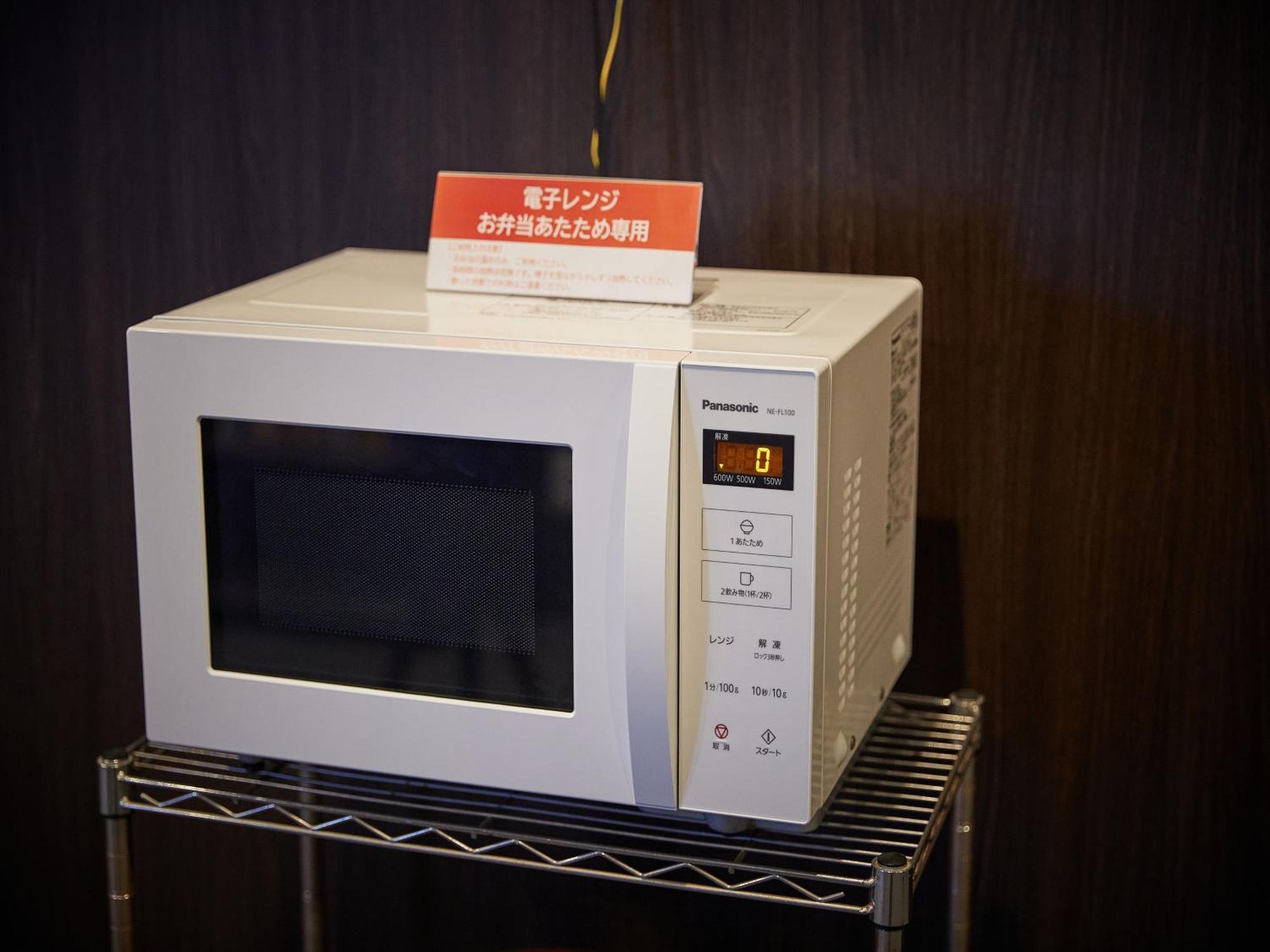Crown Hotel Okinawa Annex Kültér fotó